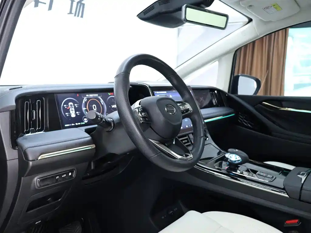 TRUMPCHI E9 2023