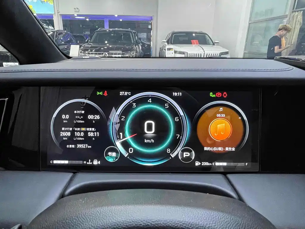TRUMPCHI M8 2023