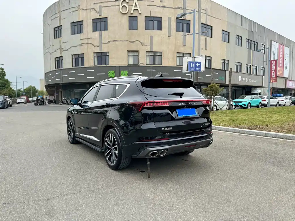 JETOUR X70 PLUS 2021
