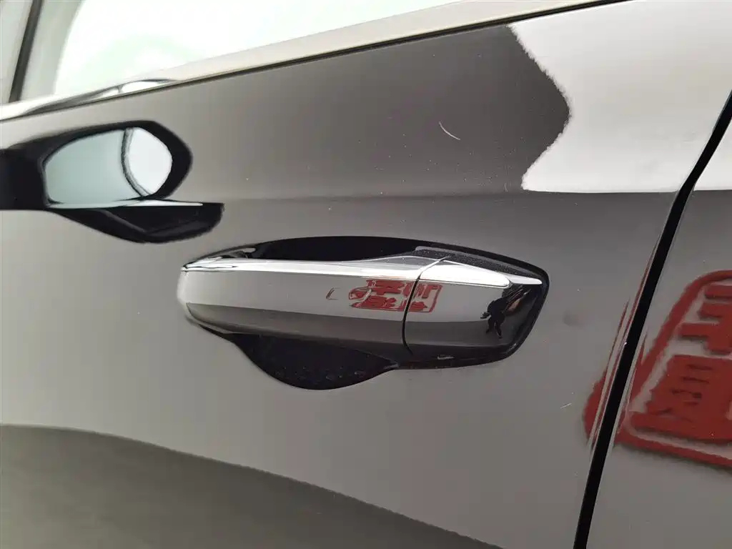 GEELY AUTO HAOYUE 2021