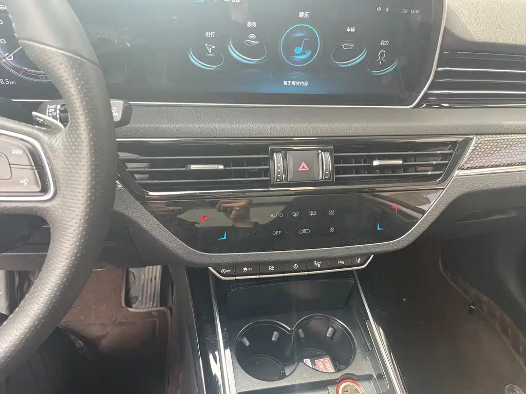 HONGQI HS5 2022