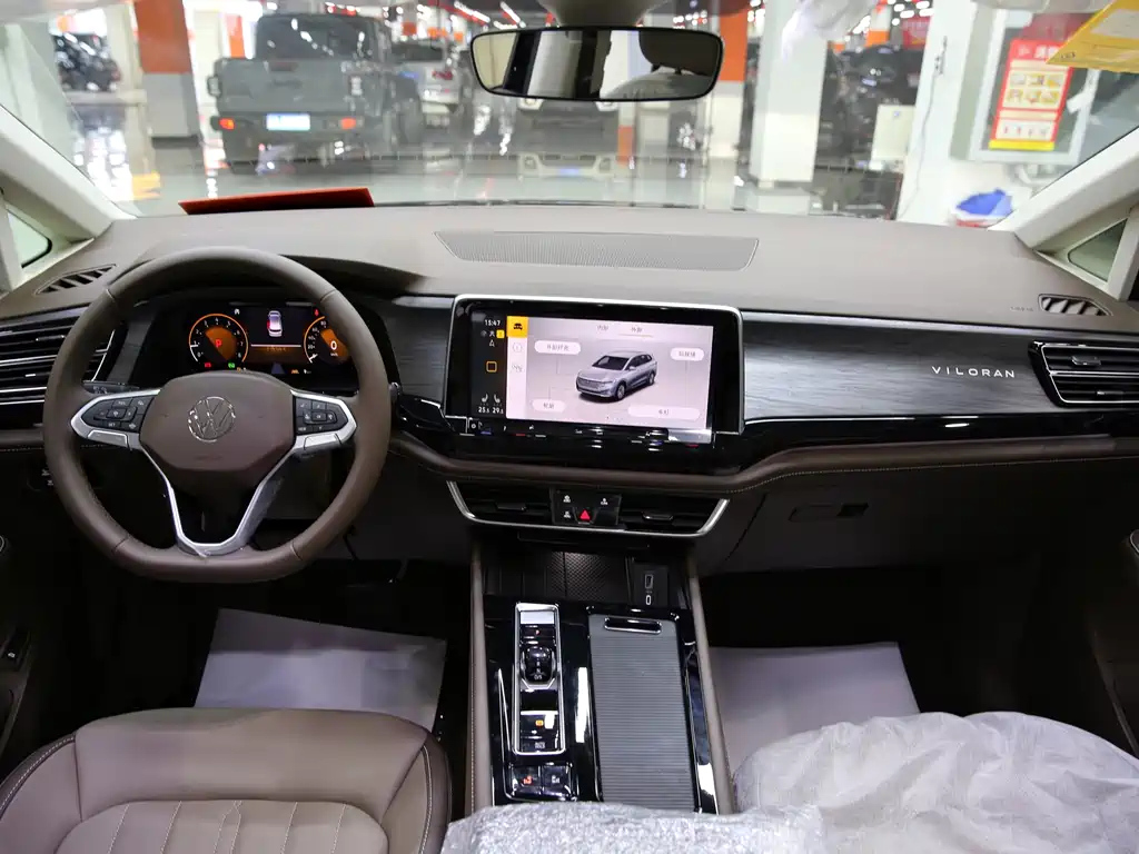 VOLKSWAGEN VILORAN 2024