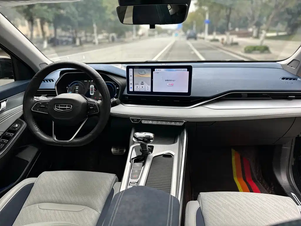 GEELY AUTO PREFACE 2022