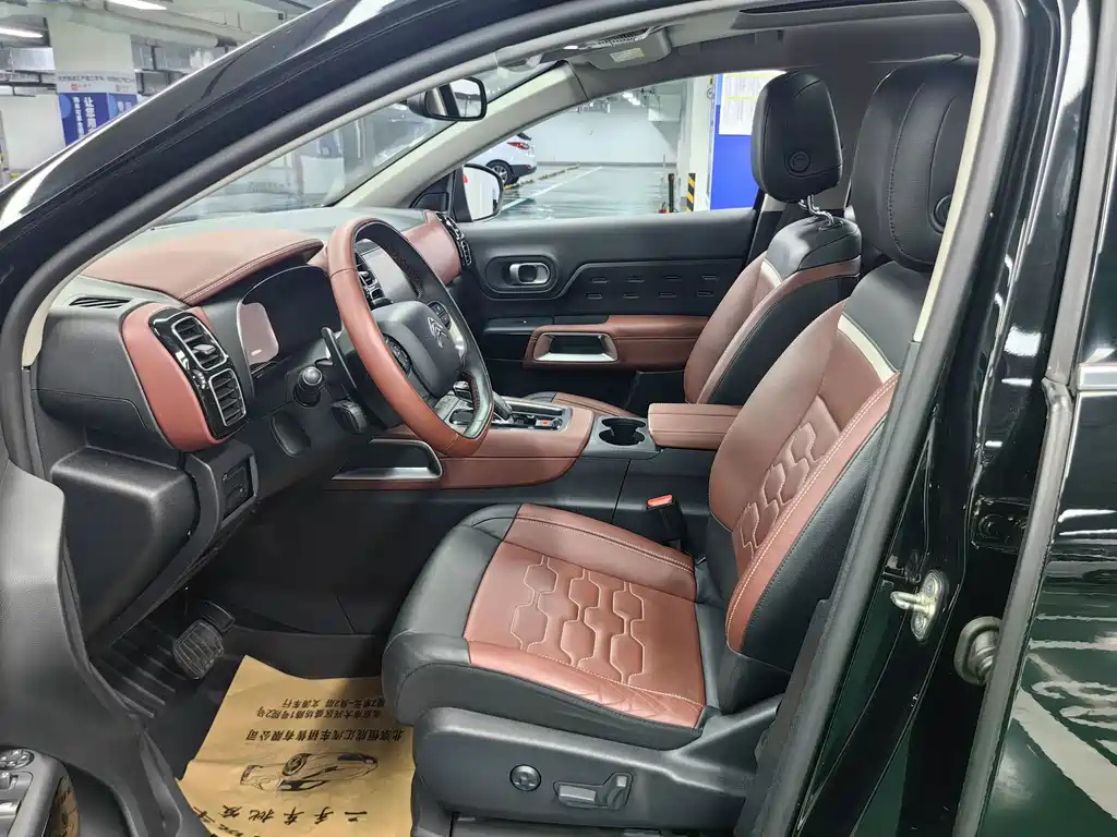 CITROEN TIANYI C5 AIRCROSS 2017