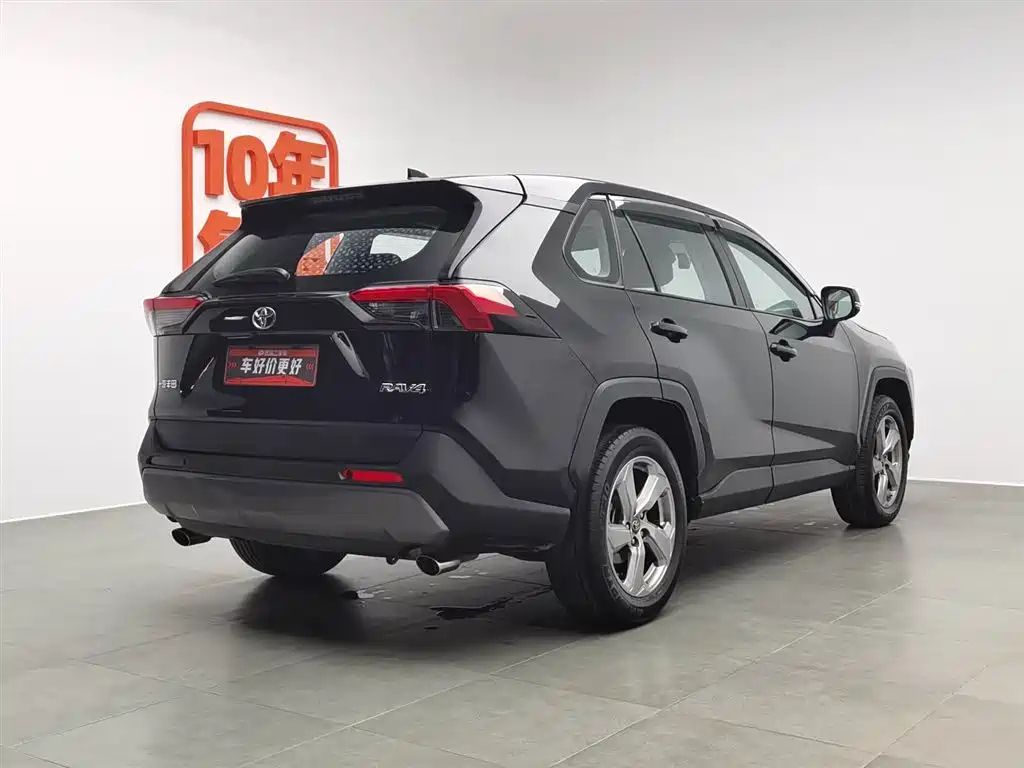 TOYOTA RAV4 RONGFANG 2021