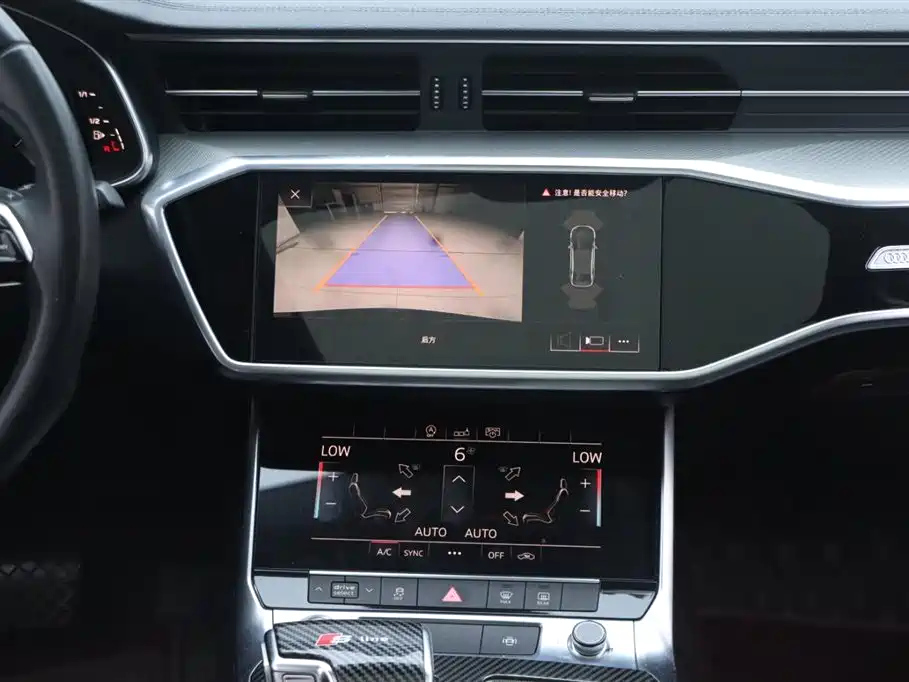 AUDI A6L 2020