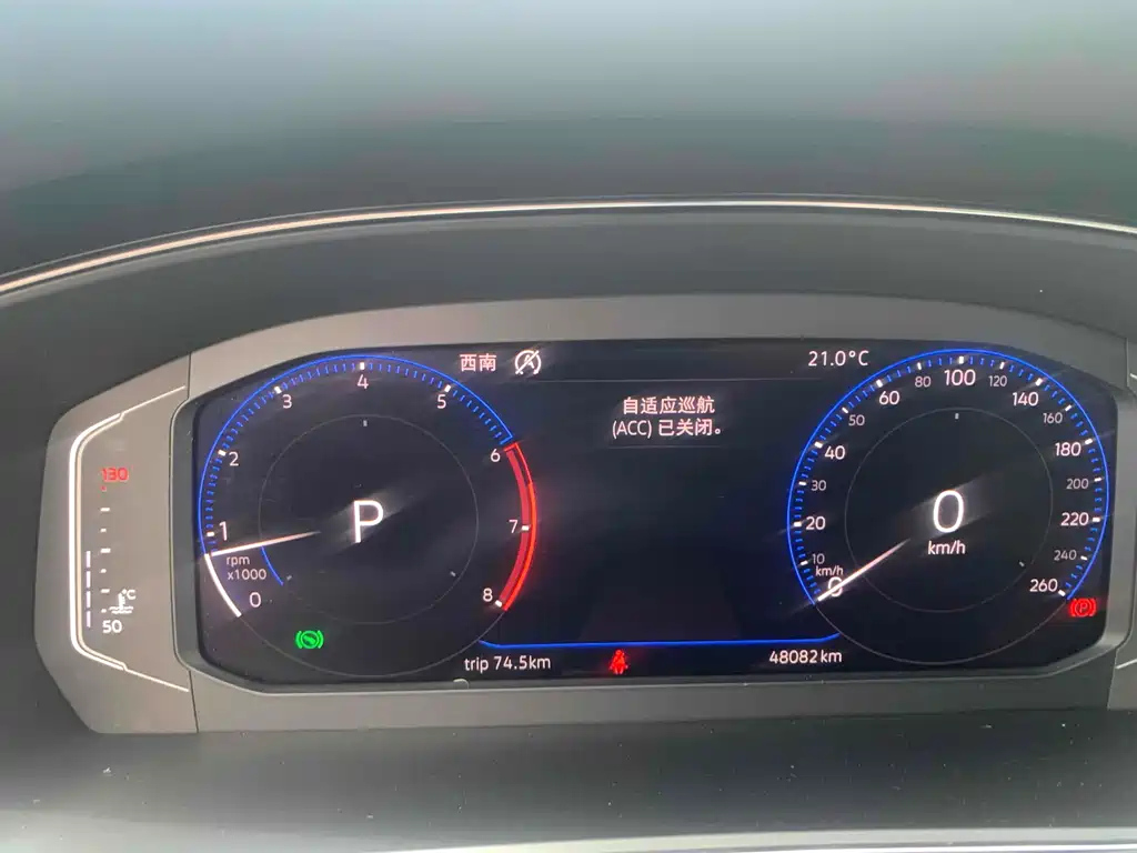 VOLKSWAGEN PASSAT 2020