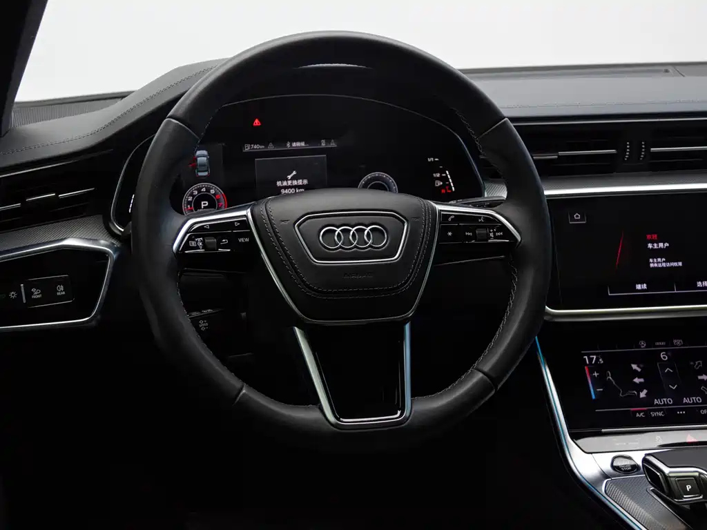 AUDI A6L 2023