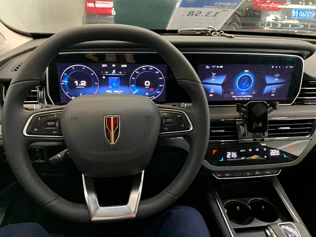 HONGQI HS5 2023