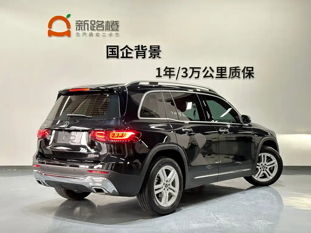 MERCEDES BENZ GLB 2023