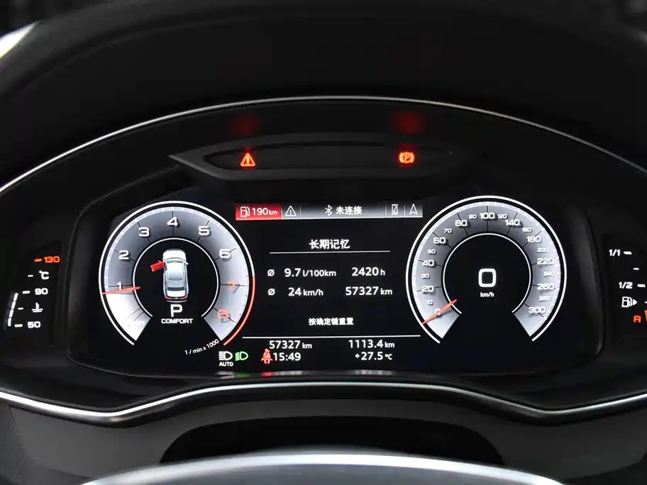 AUDI A6L 2020