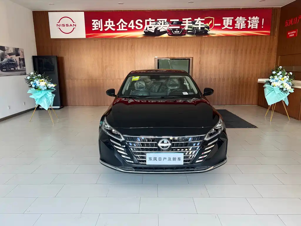 NISSAN TEANA 2023