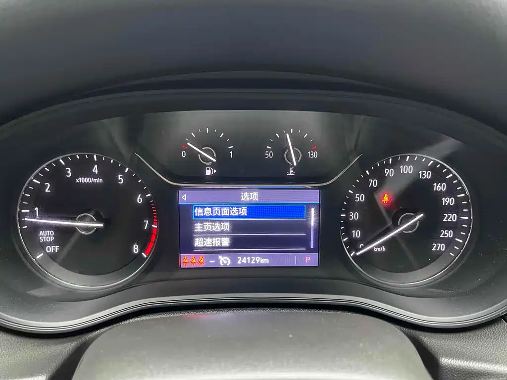 BUICK REGAL 2022