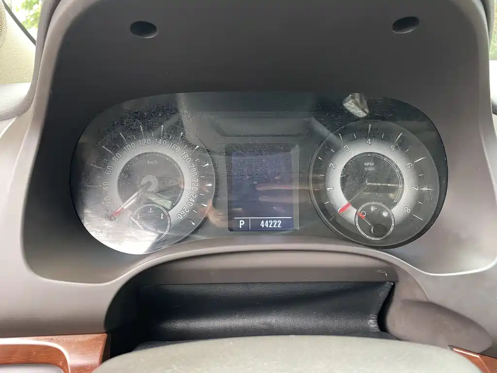 ROEWE 950 2012