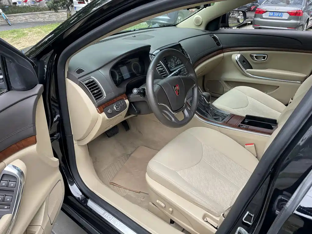ROEWE 950 2012