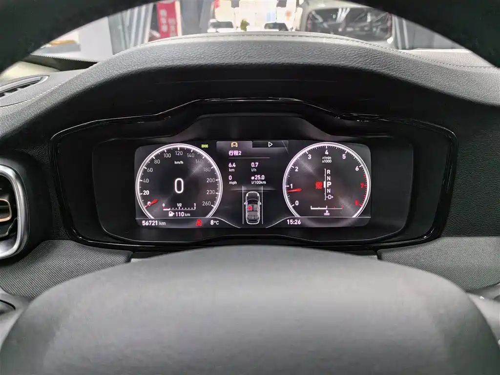 LYNK&CO 01 2019