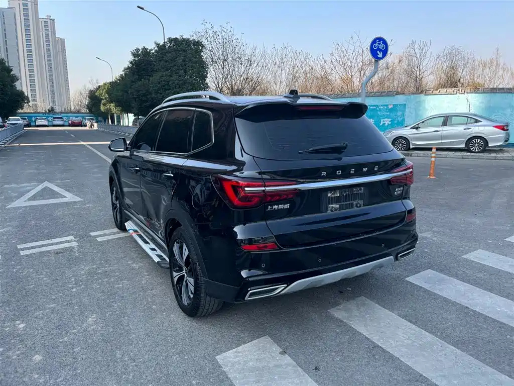 ROEWE RX5 2020