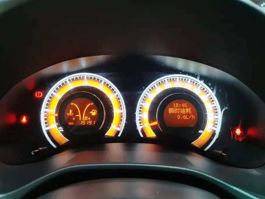 BYD F3 2021