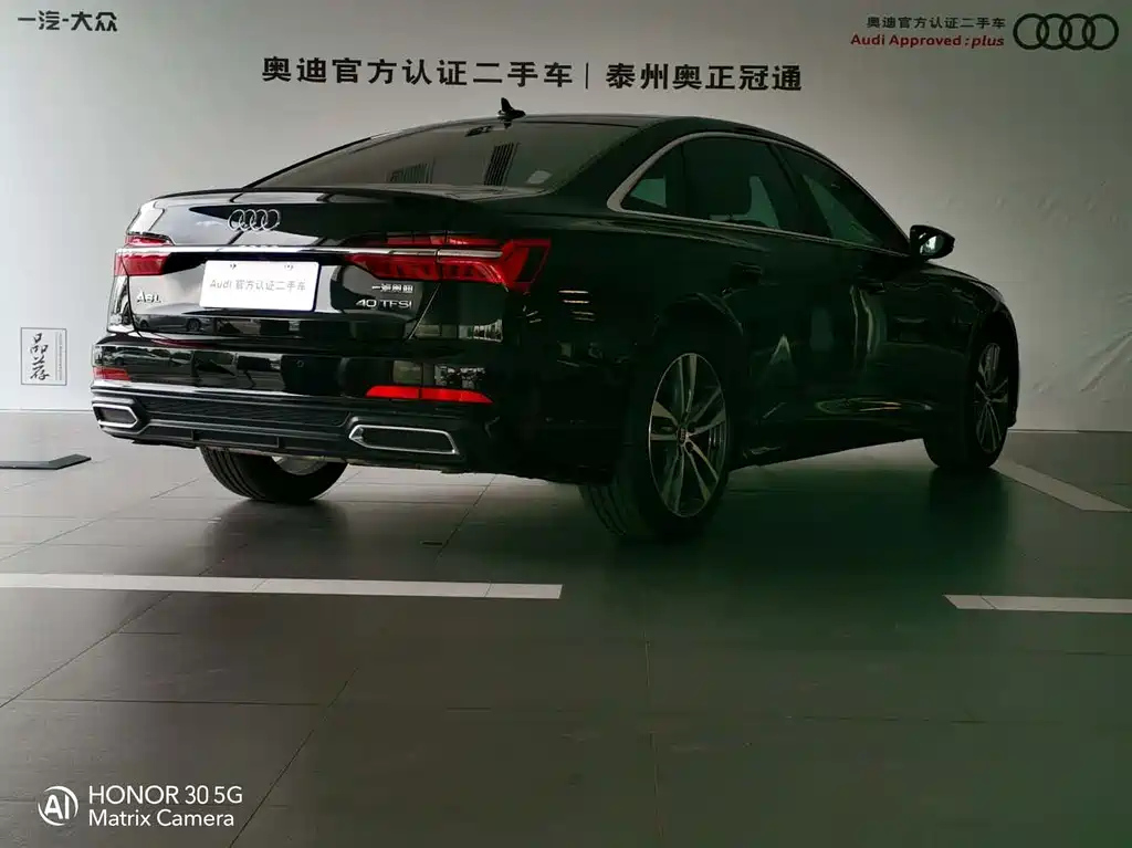 AUDI A6L 2021