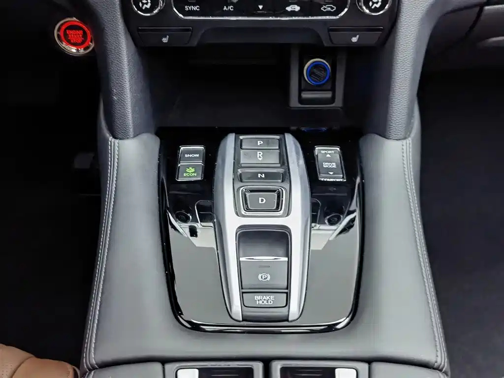 HONDA UR-V 2017