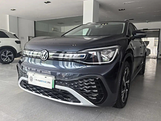 Купить