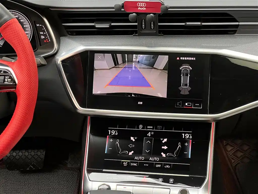 AUDI A6L 2023