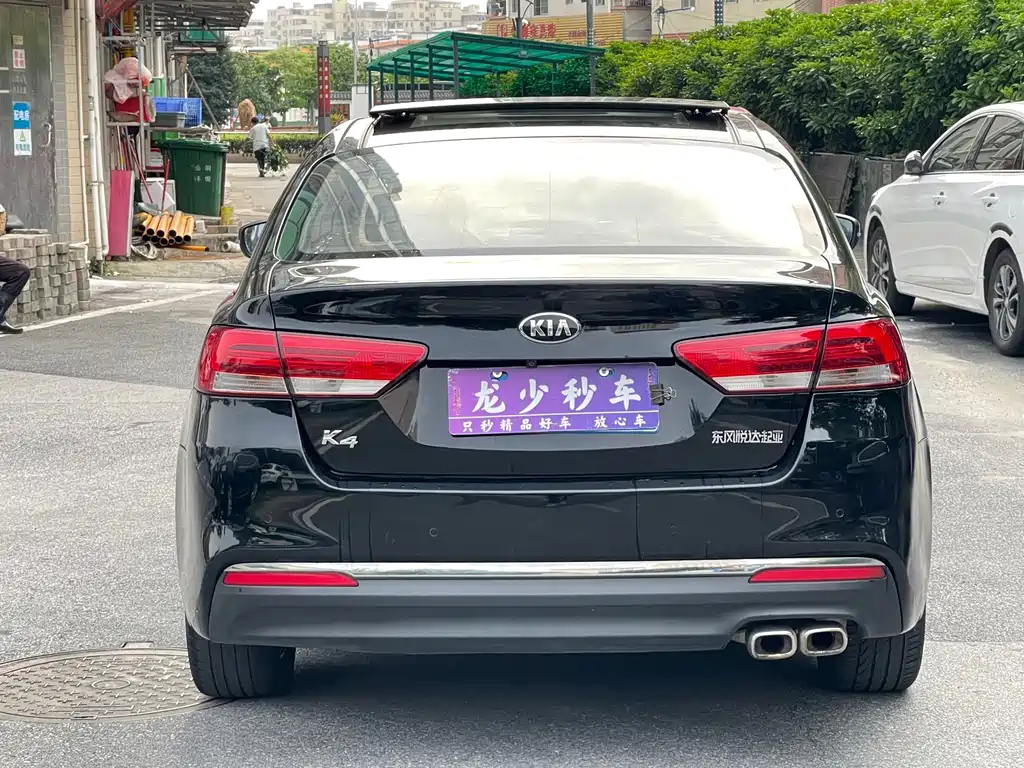 KIA K4 2015