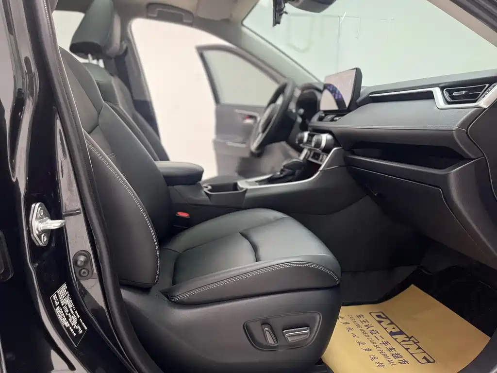 TOYOTA RAV4 RONGFANG 2023