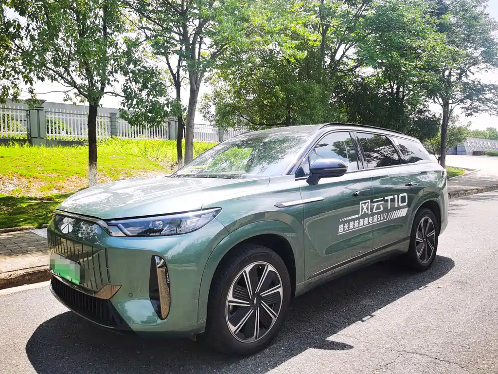 CHERY OTHER 2024