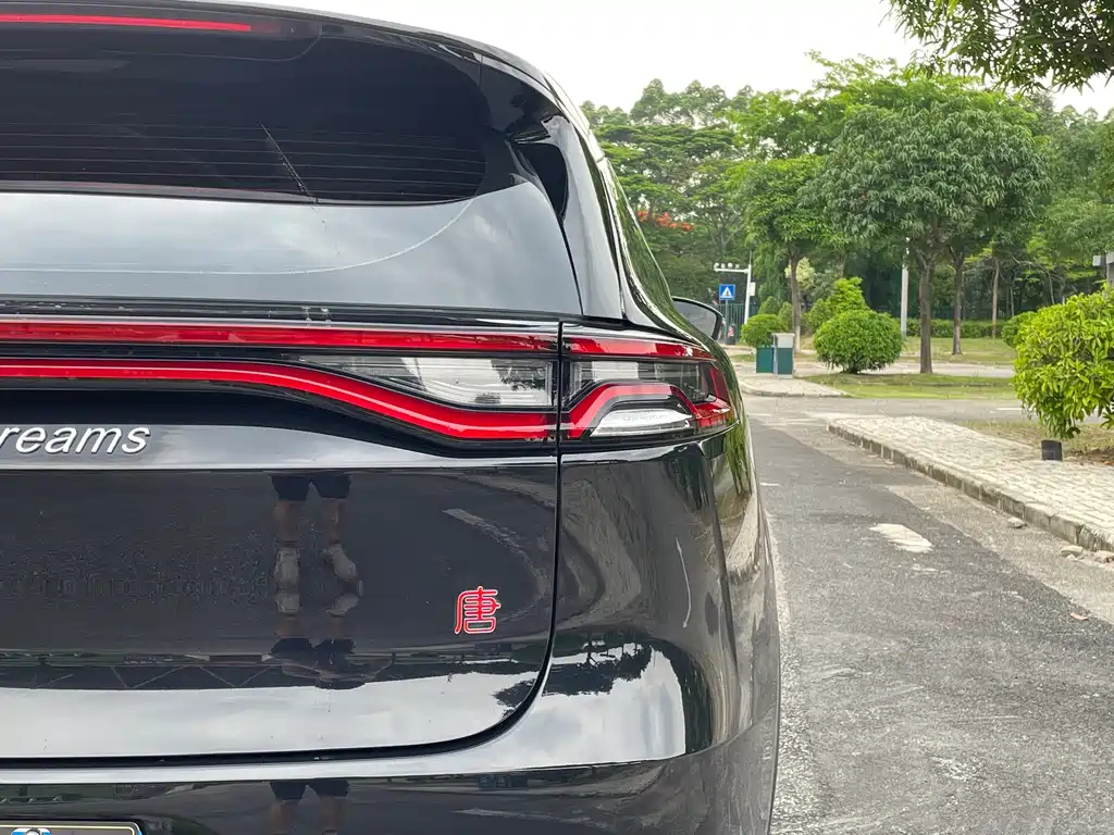 BYD TANG 2018