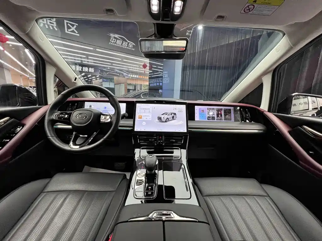 TRUMPCHI E9 2023
