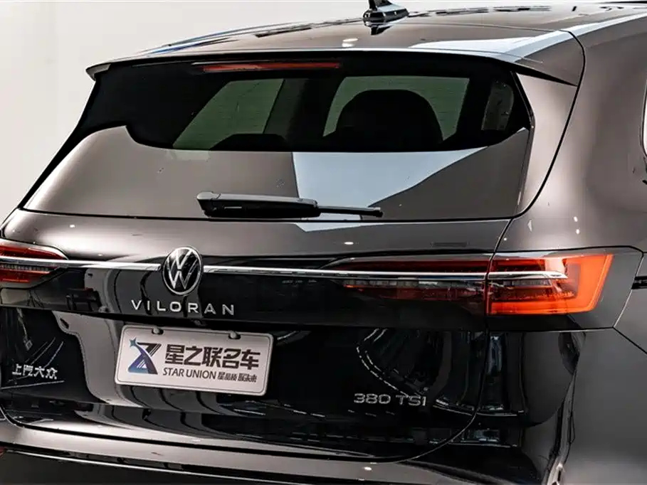 VOLKSWAGEN VILORAN 2024