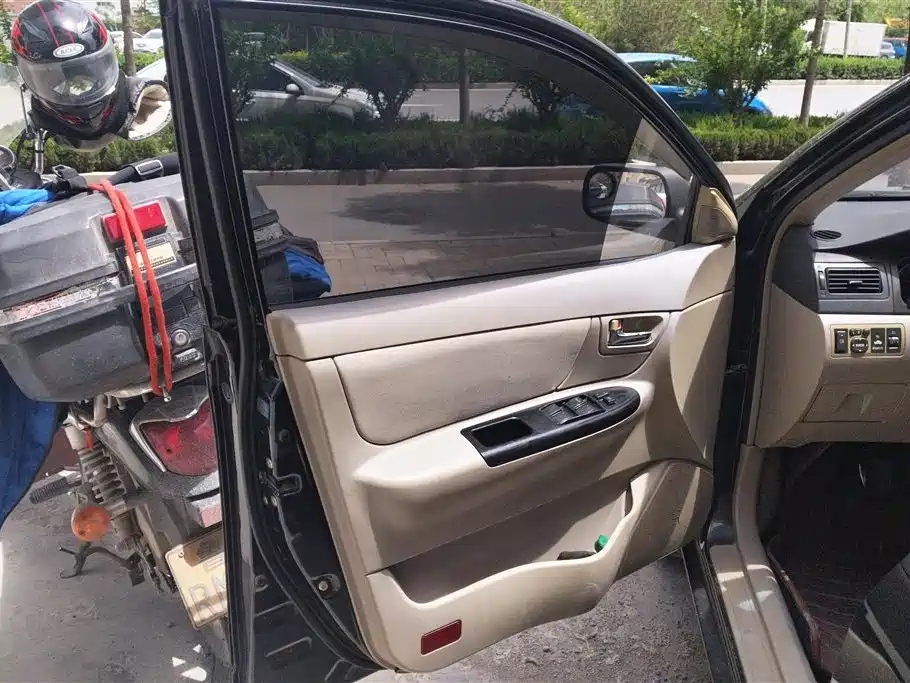 GEELY AUTO VISION 2014
