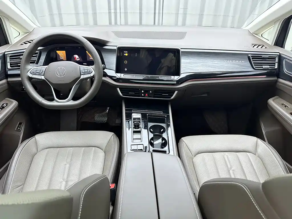 VOLKSWAGEN VILORAN 2023