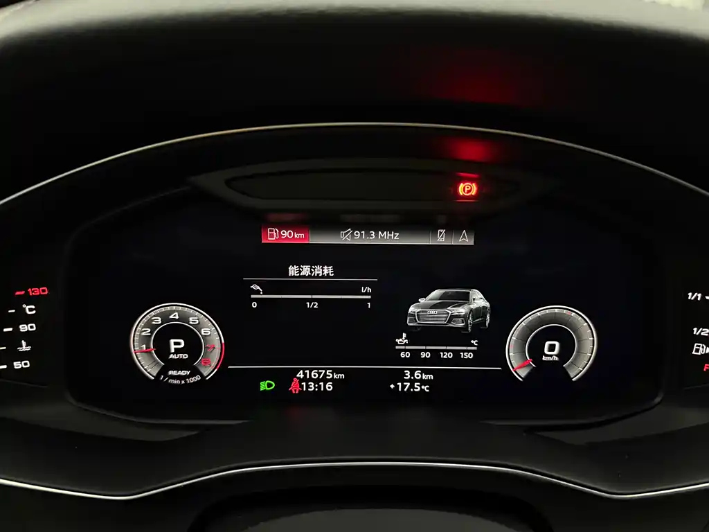 AUDI A6L 2021