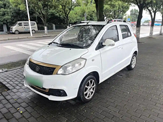 Купить