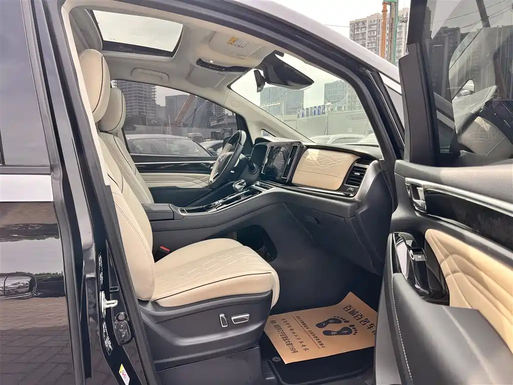 TRUMPCHI M8 2022