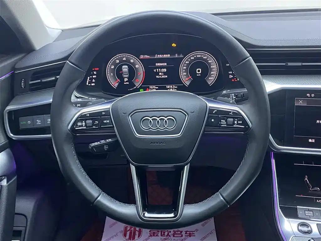 AUDI A6L 2022