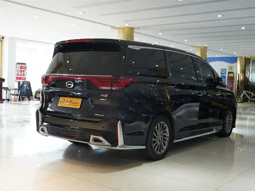 TRUMPCHI M8 2022