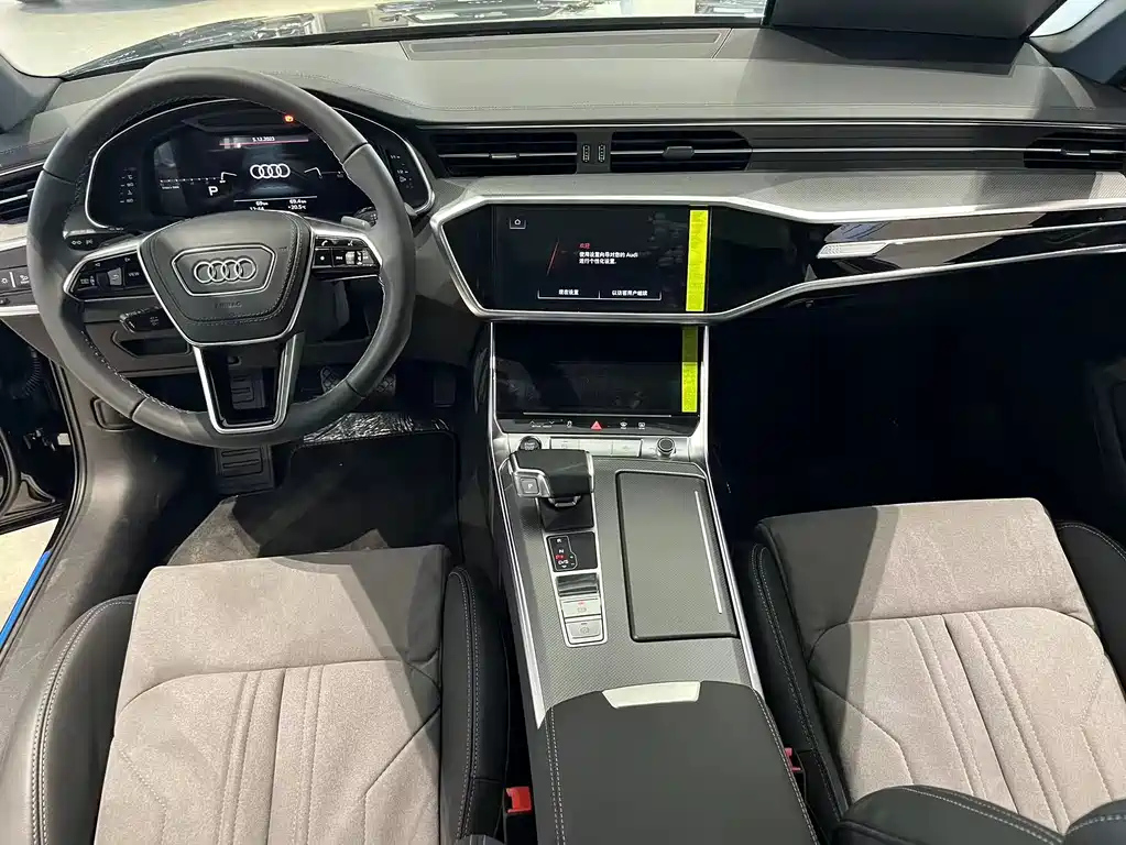 AUDI A6L 2023