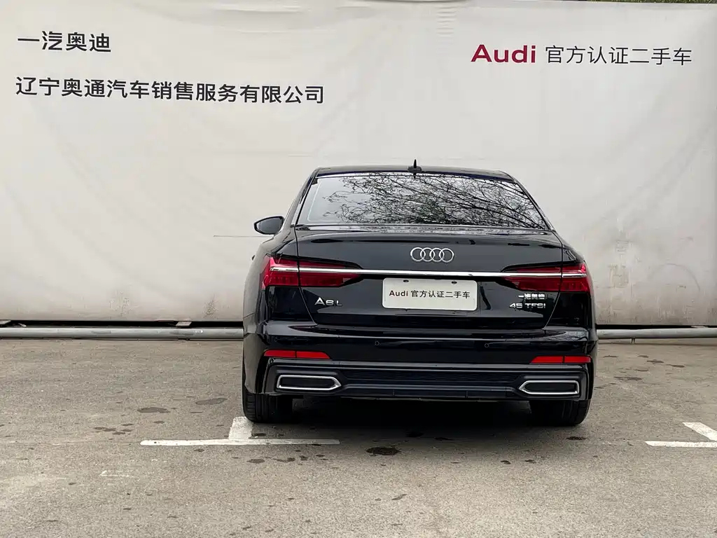 AUDI A6L 2021