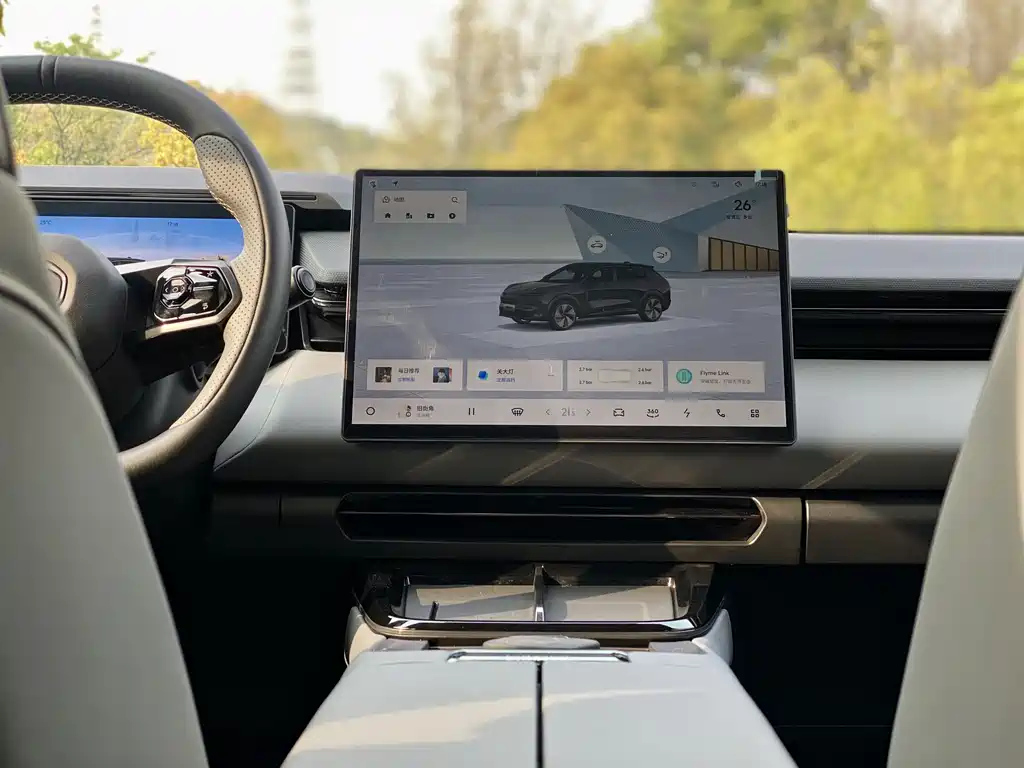 LYNK&CO 08 NEW ENERGY 2024