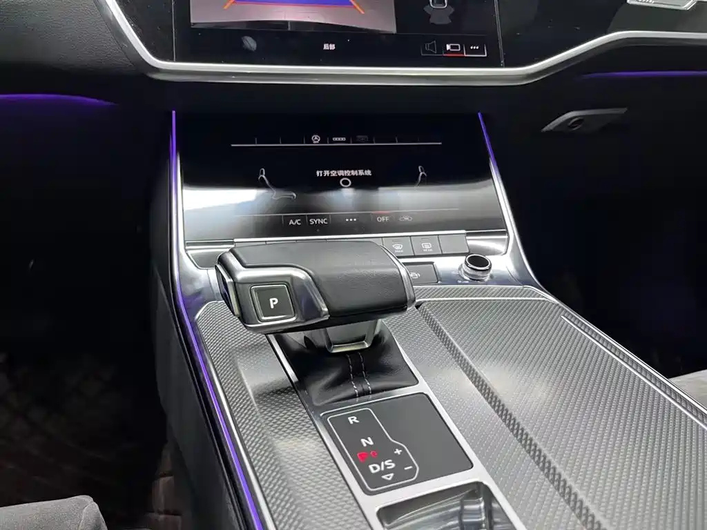 AUDI A6L 2023
