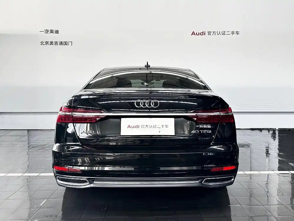 AUDI A6L 2019