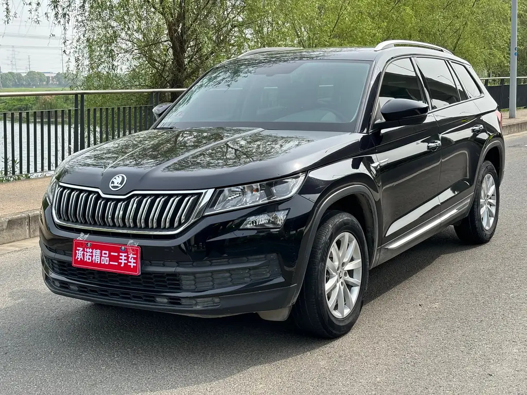 Аукционный лист SKODA KODIAQ 2020