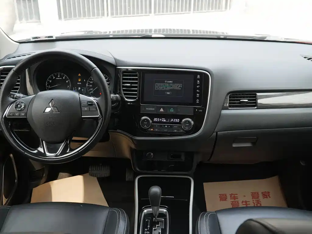 MITSUBISHI OUTLANDER 2021