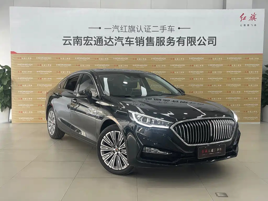 HONGQI H5 2022