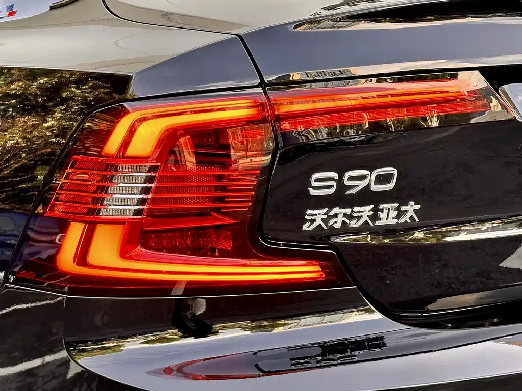 VOLVO S90 2024