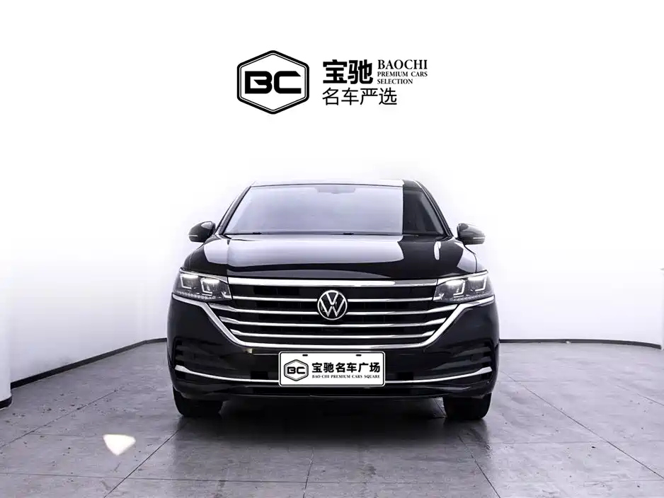 VOLKSWAGEN VILORAN 2022