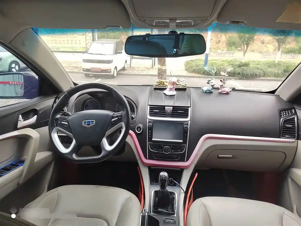 GEELY AUTO EMGRAND 2014